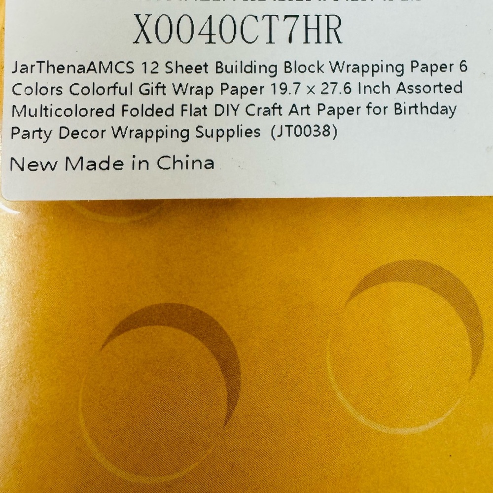 12 Sheet Building Block Wrapping Paper 6 Colors - Picture 4 of 4